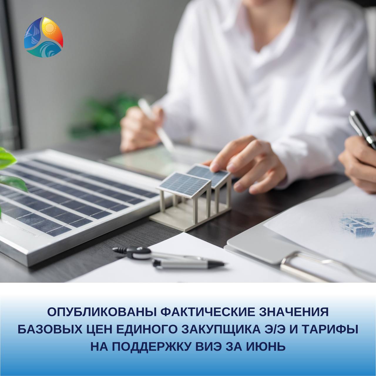 Image photo