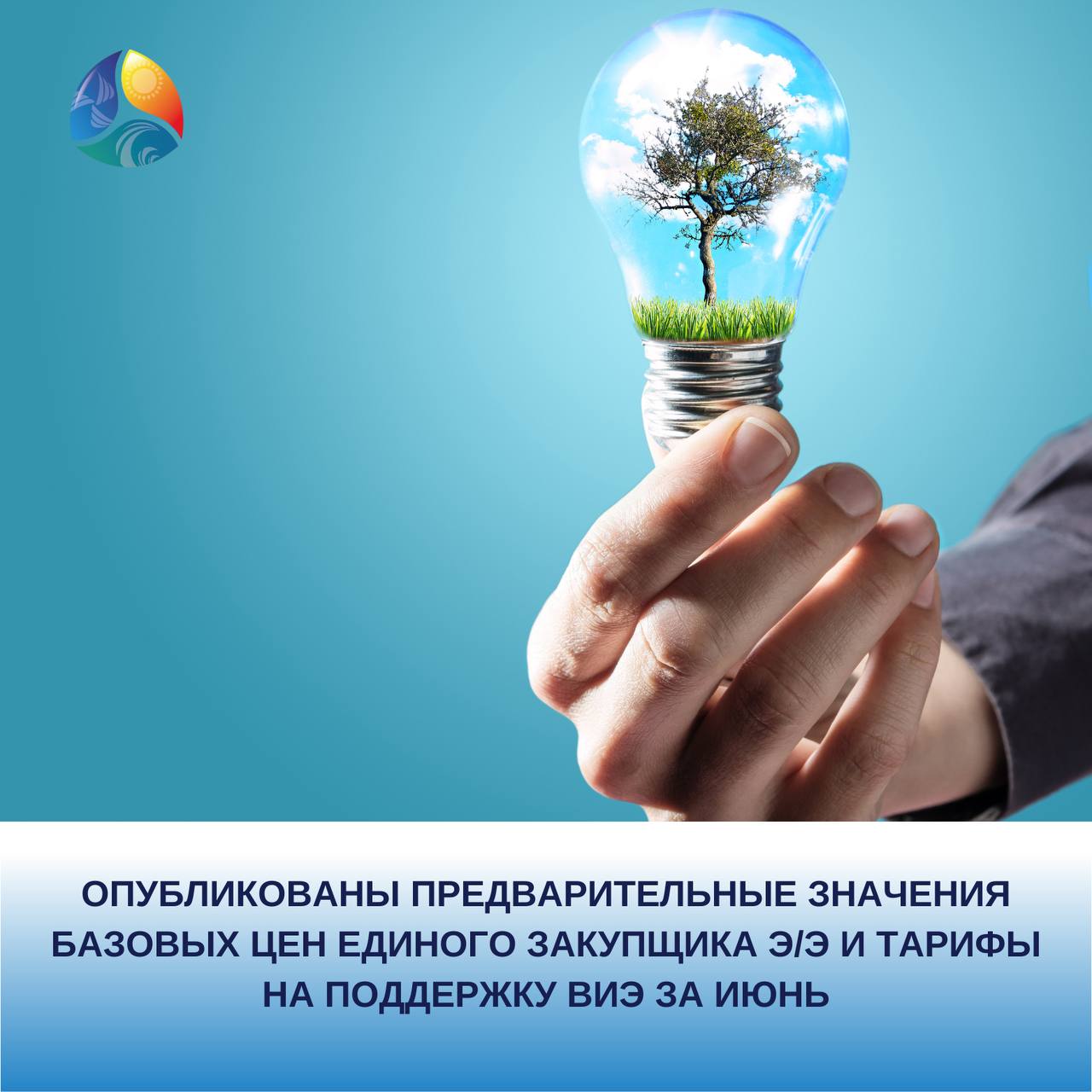 Image photo