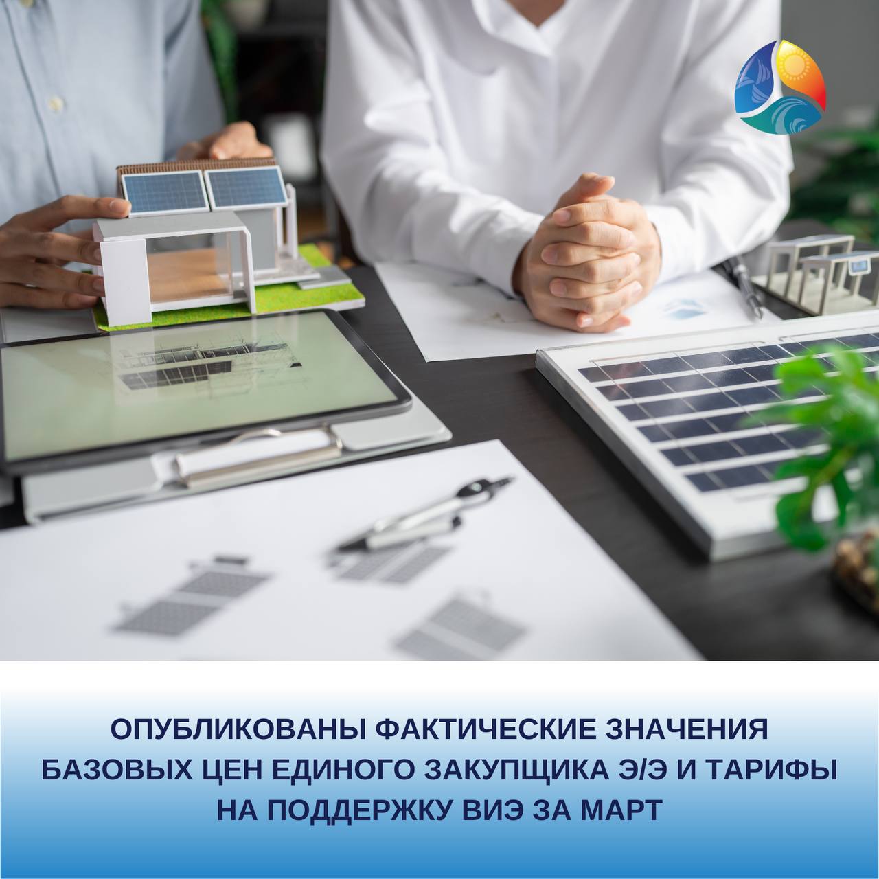Image photo