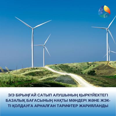 Қардың порносындағы жалаңаш мас қыздар